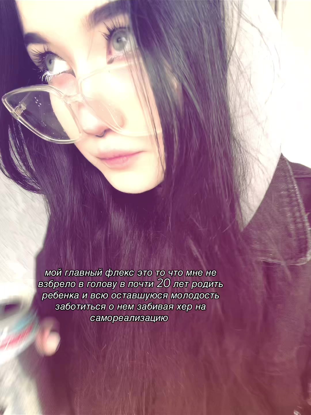 @suxxar