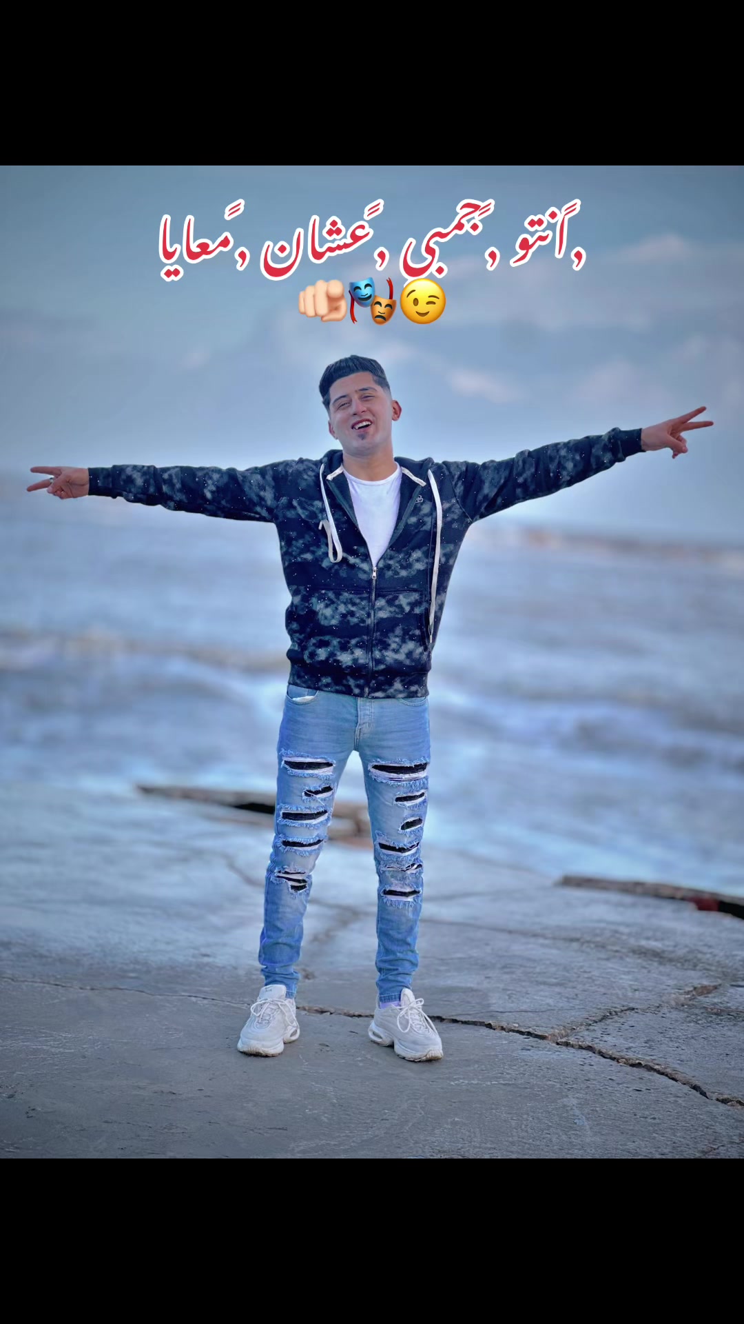 @﮼الحضري ّ ﮼يعم🥇🐺