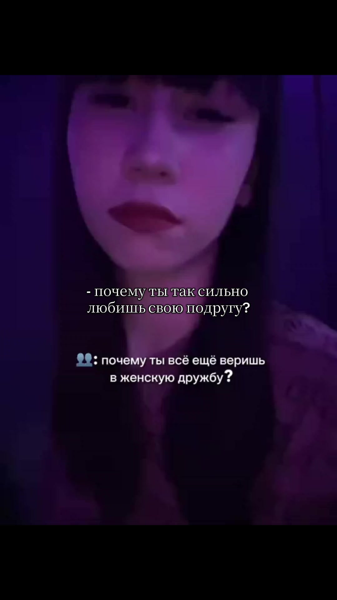 @СладкийПэрсик🍑