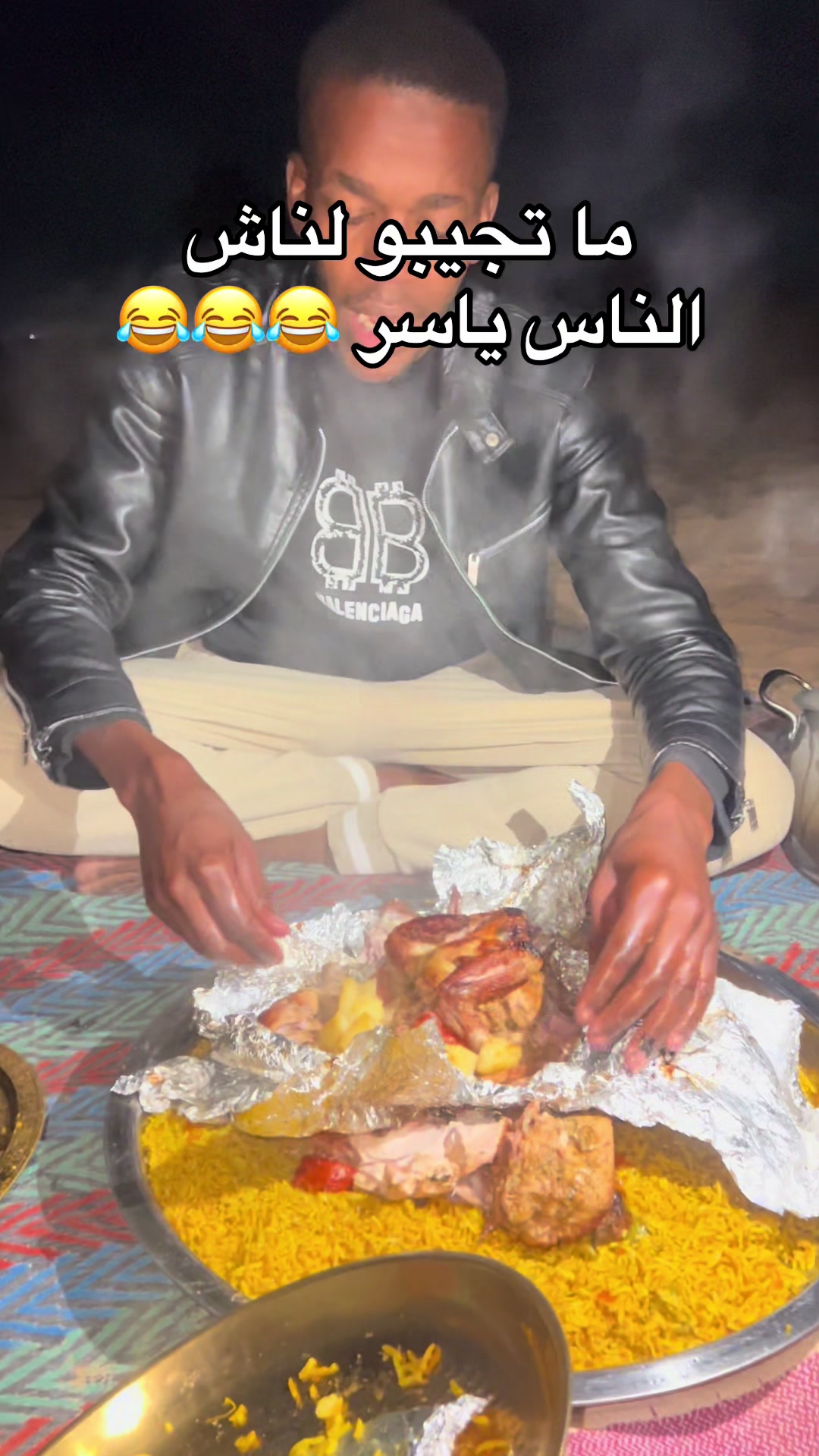 @boutique_messaoudi