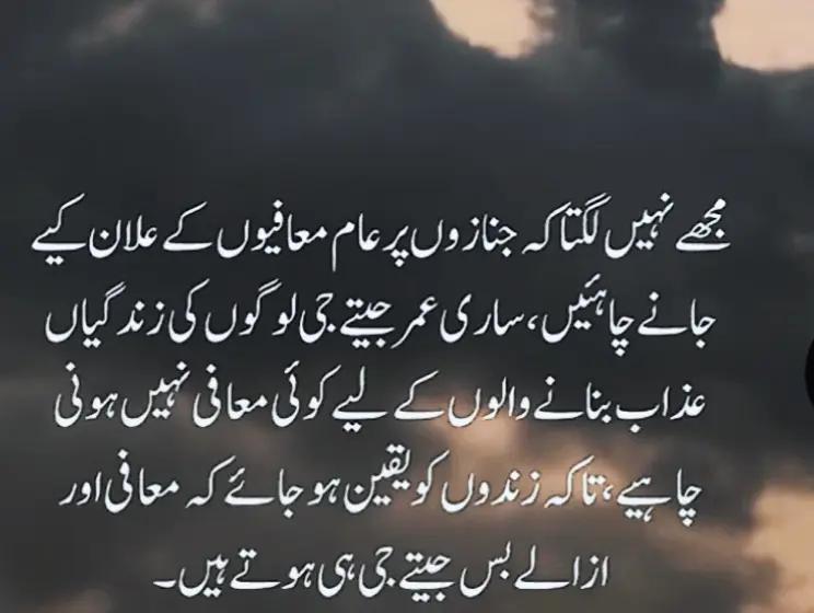 @DailyDeepQuotess