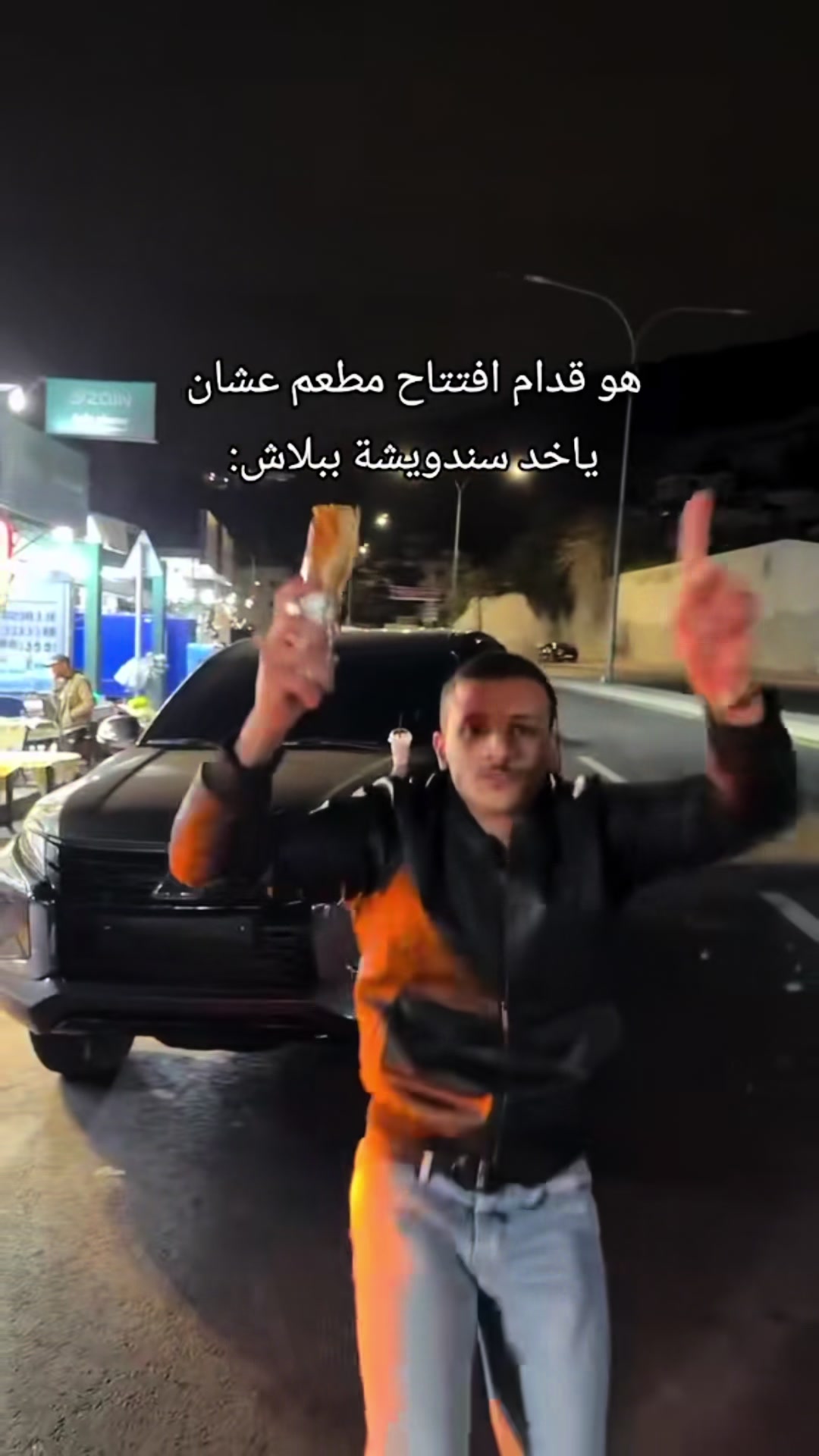 @Adam Store