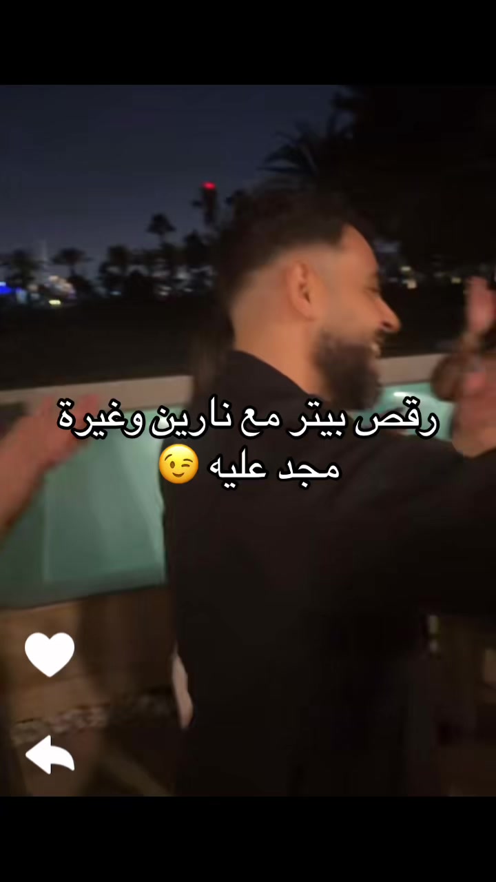 @فطوم❣️.
