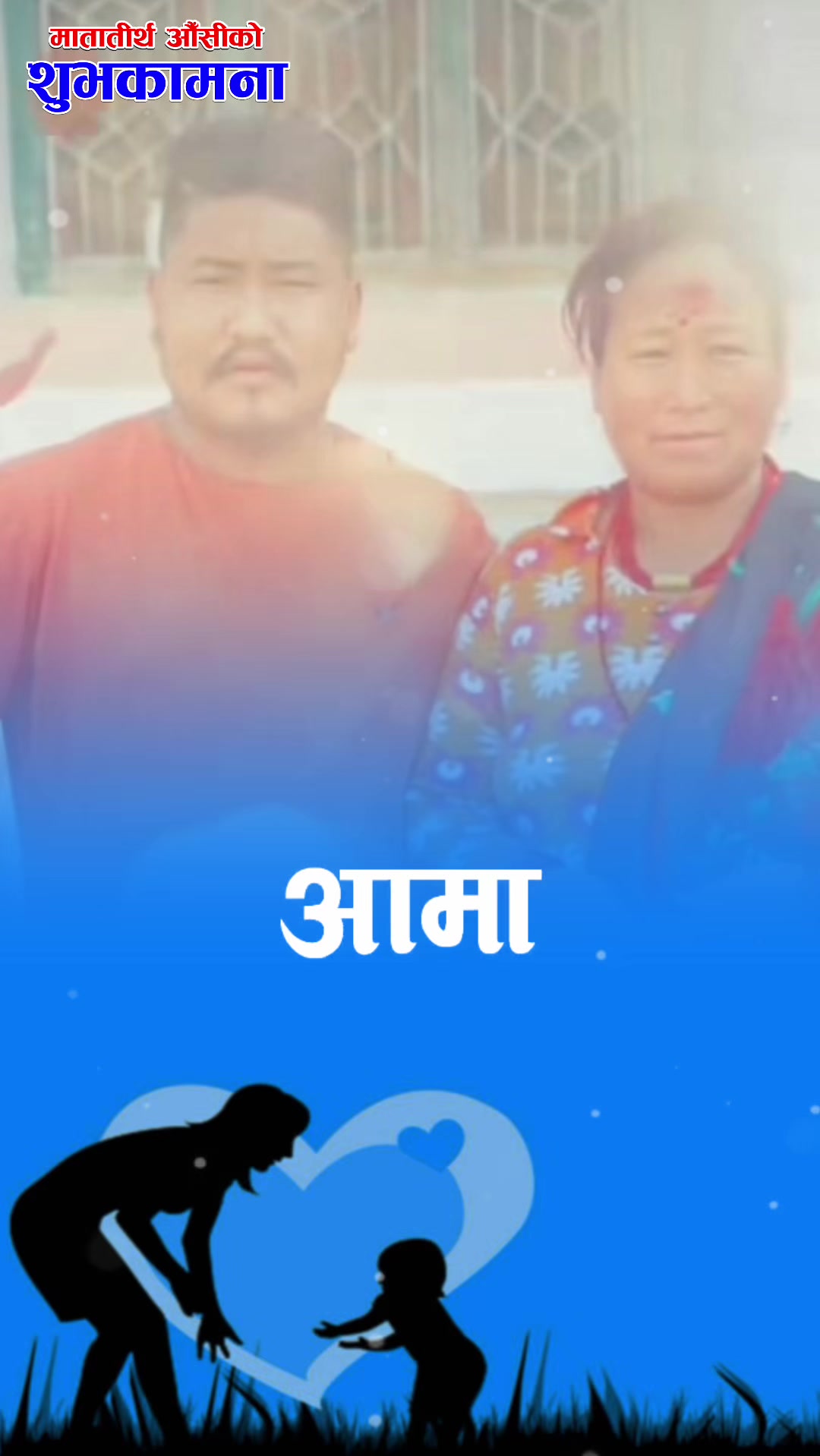 @Kamal Pun 🇳🇵❤️🇳🇵
