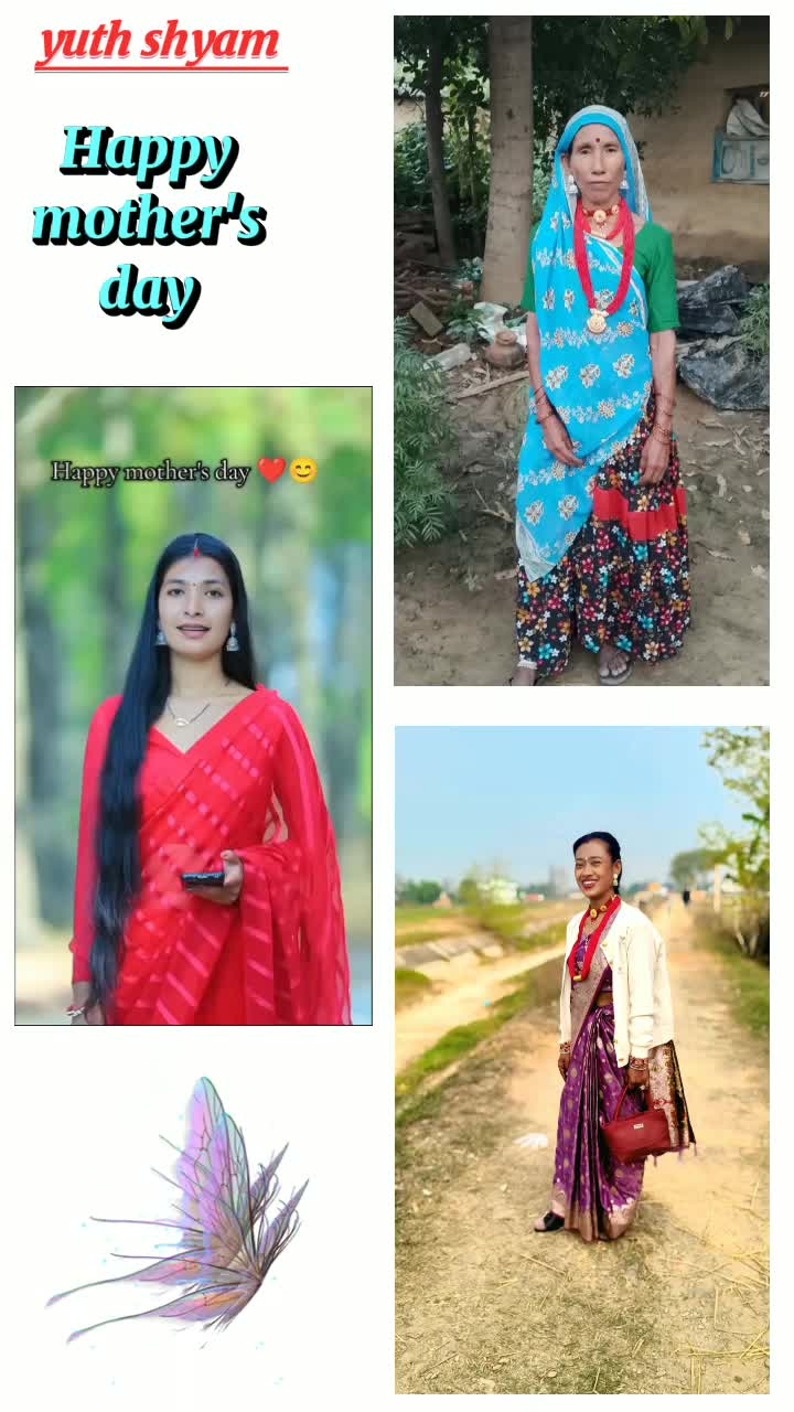 @garima chaudhary