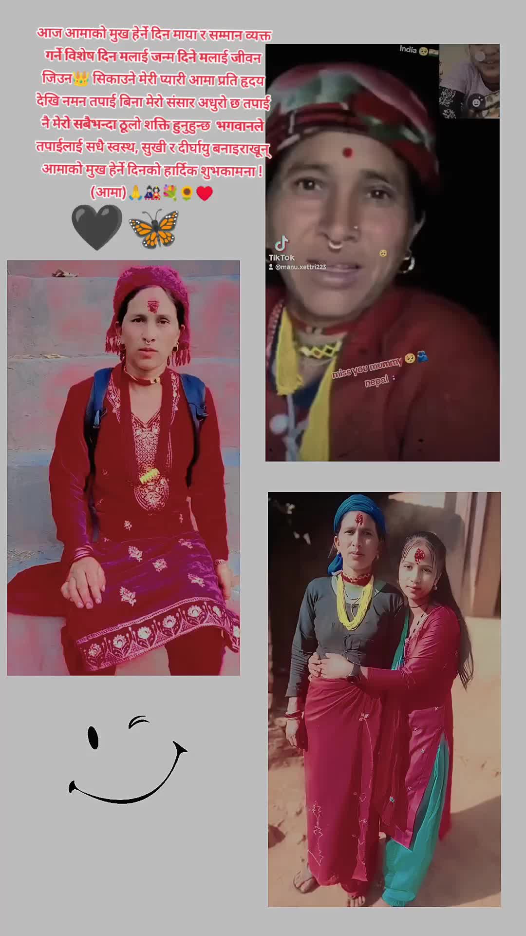 @xettri -manu💫🇮🇳🇳🇵😢
