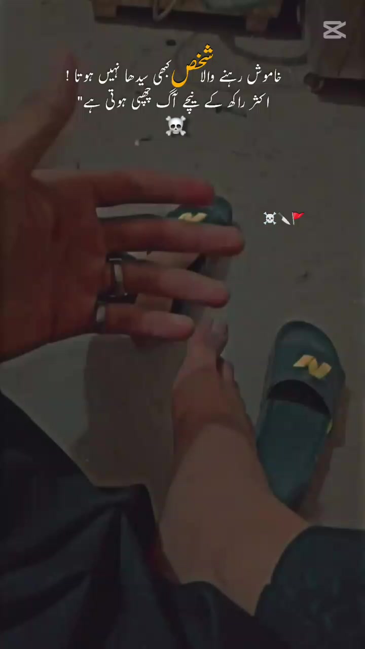 @jagajutt508