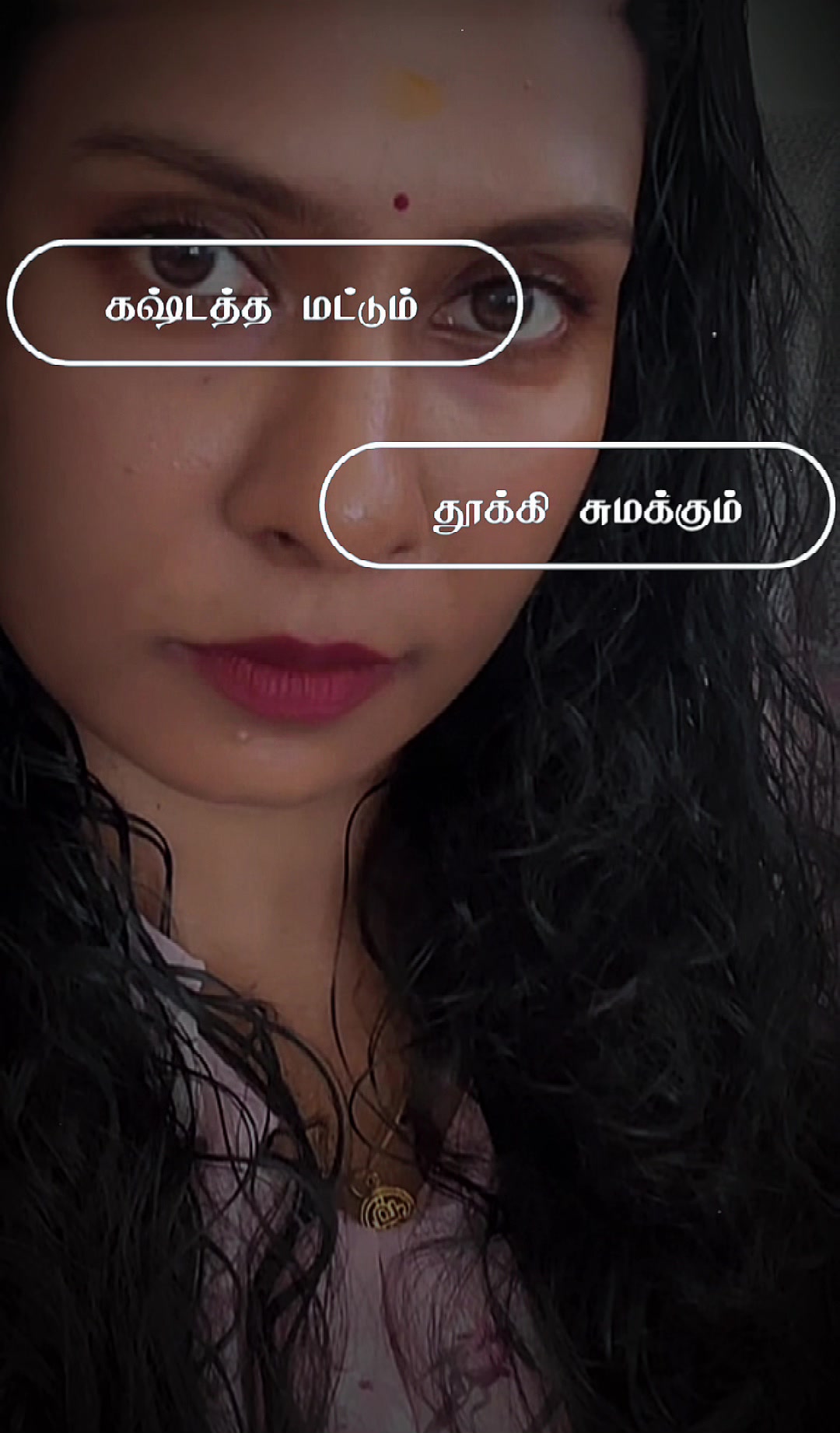@Keerthi