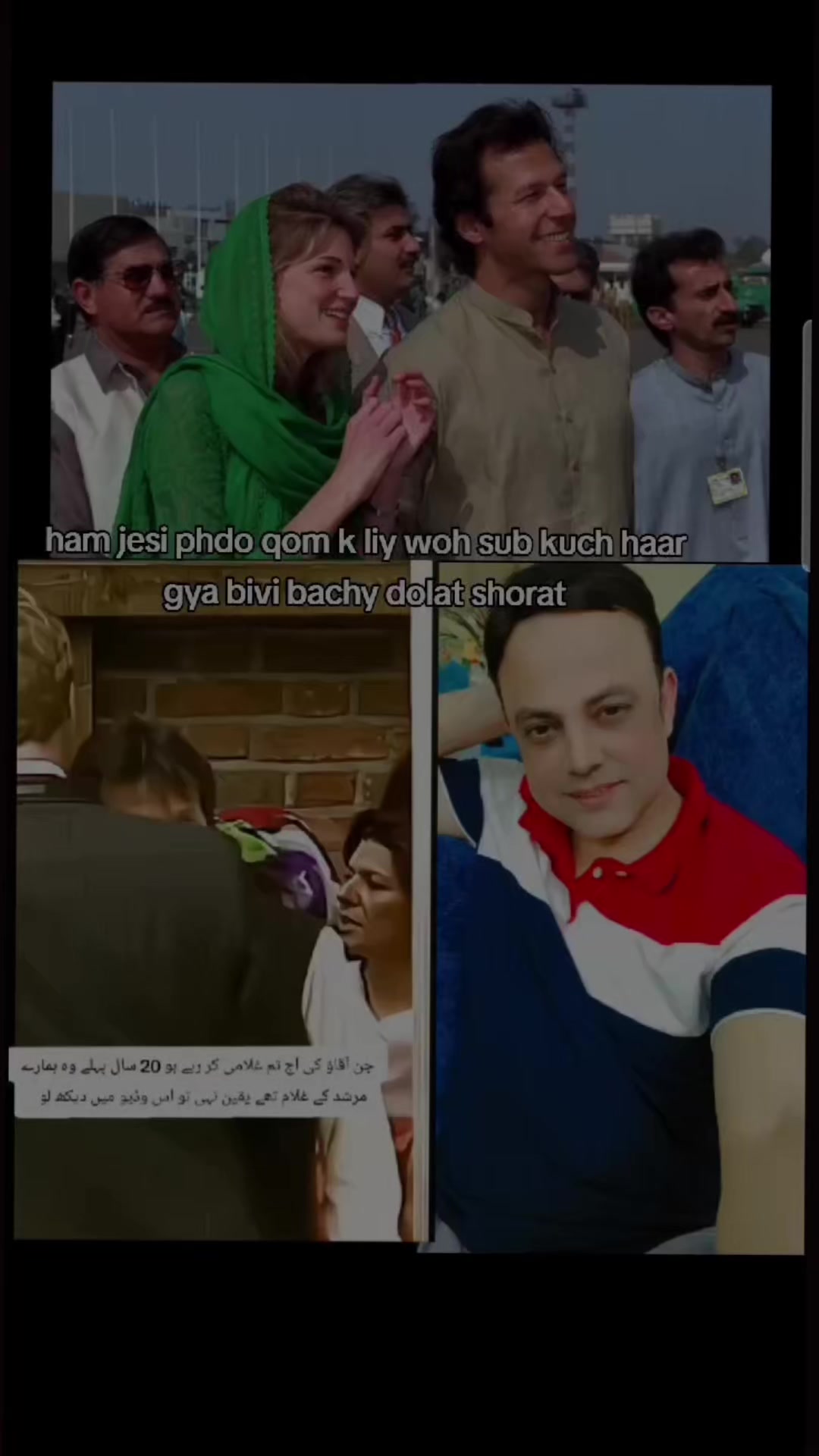 @Tabassum