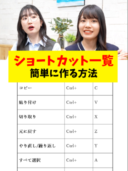 @Sky株式会社【公式】