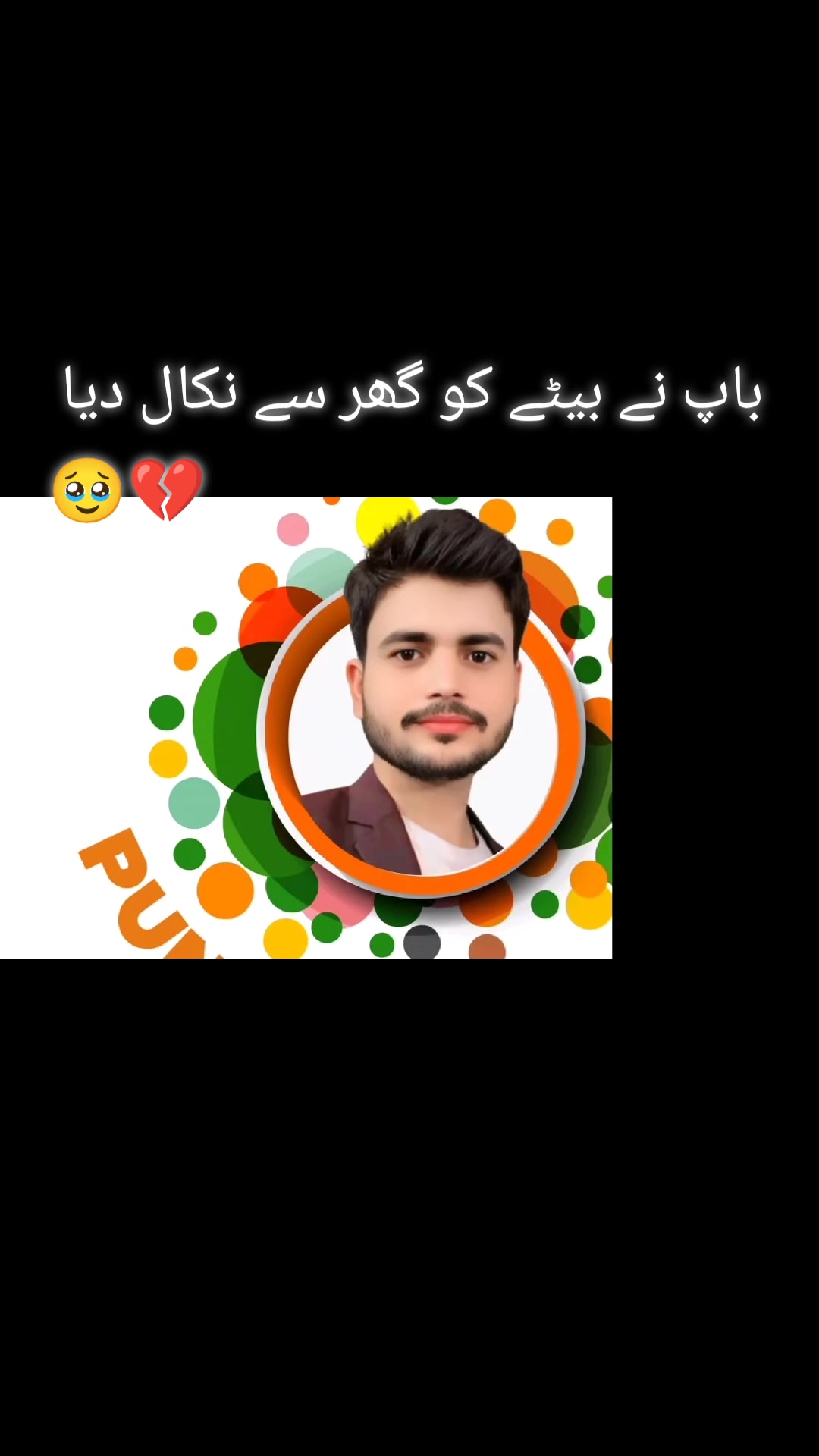 @qamar.jaan💞