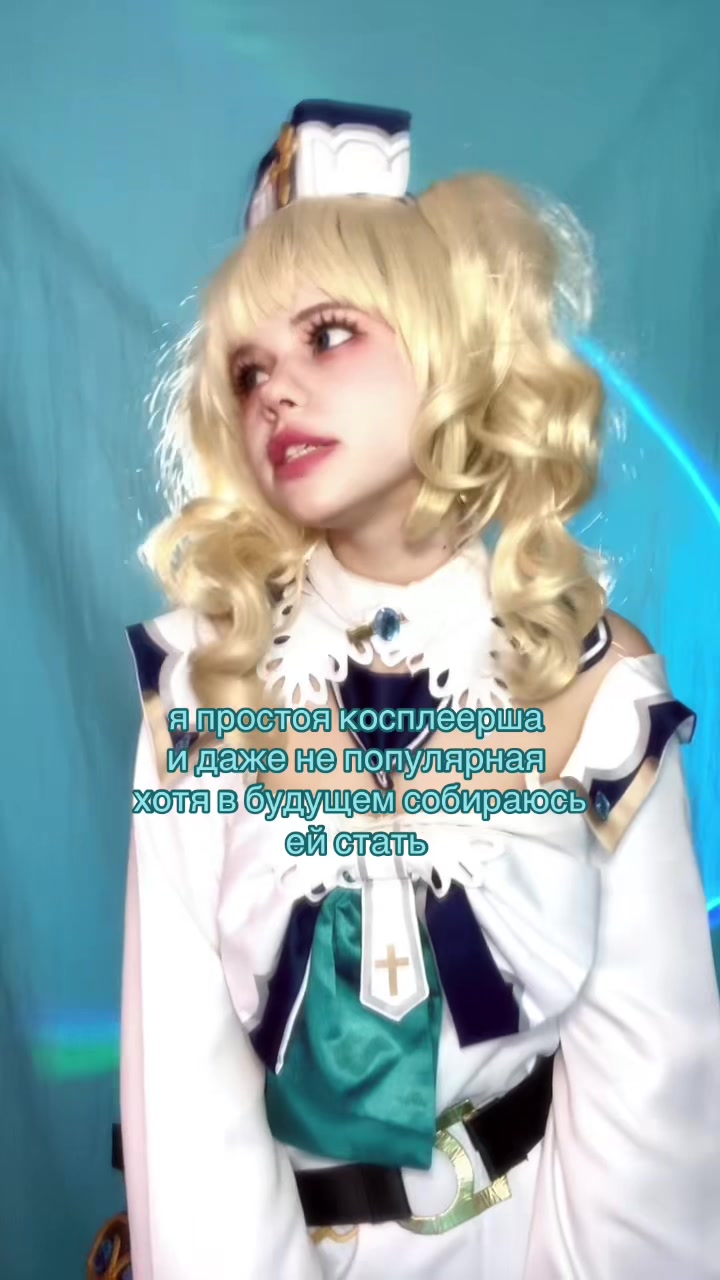 @тгк - масаргосо