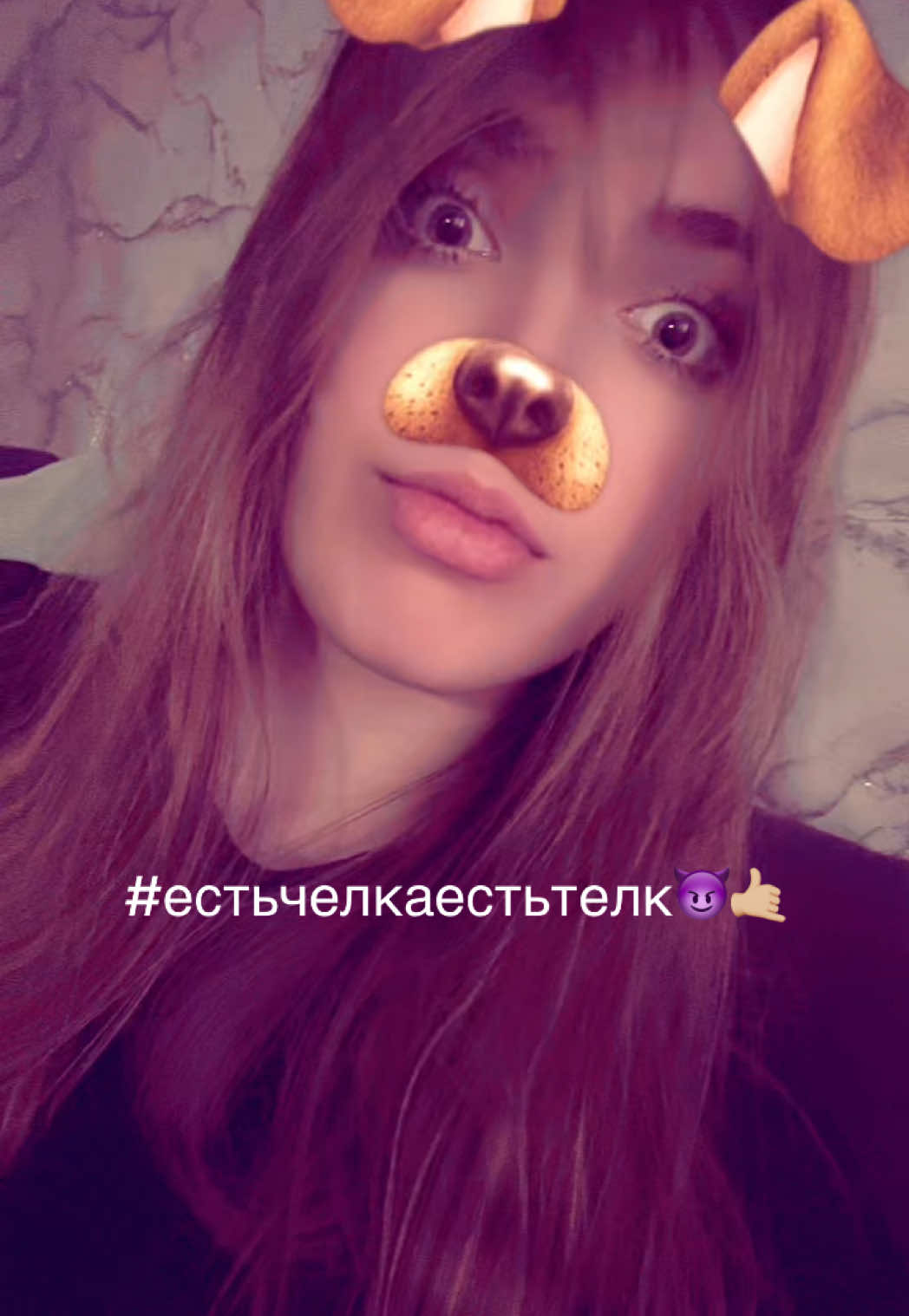 @locensmell