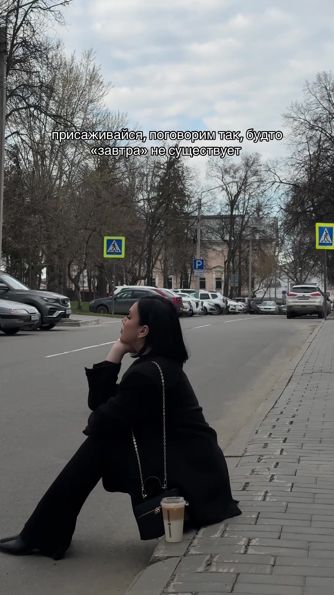 @Ариша