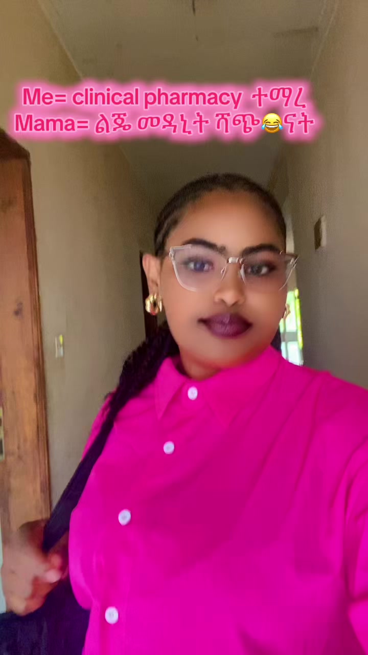 @ብፅዕት🩺💊