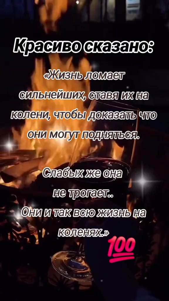 @тая 🇷🇺🇷🇺🇷🇺🇷🇺