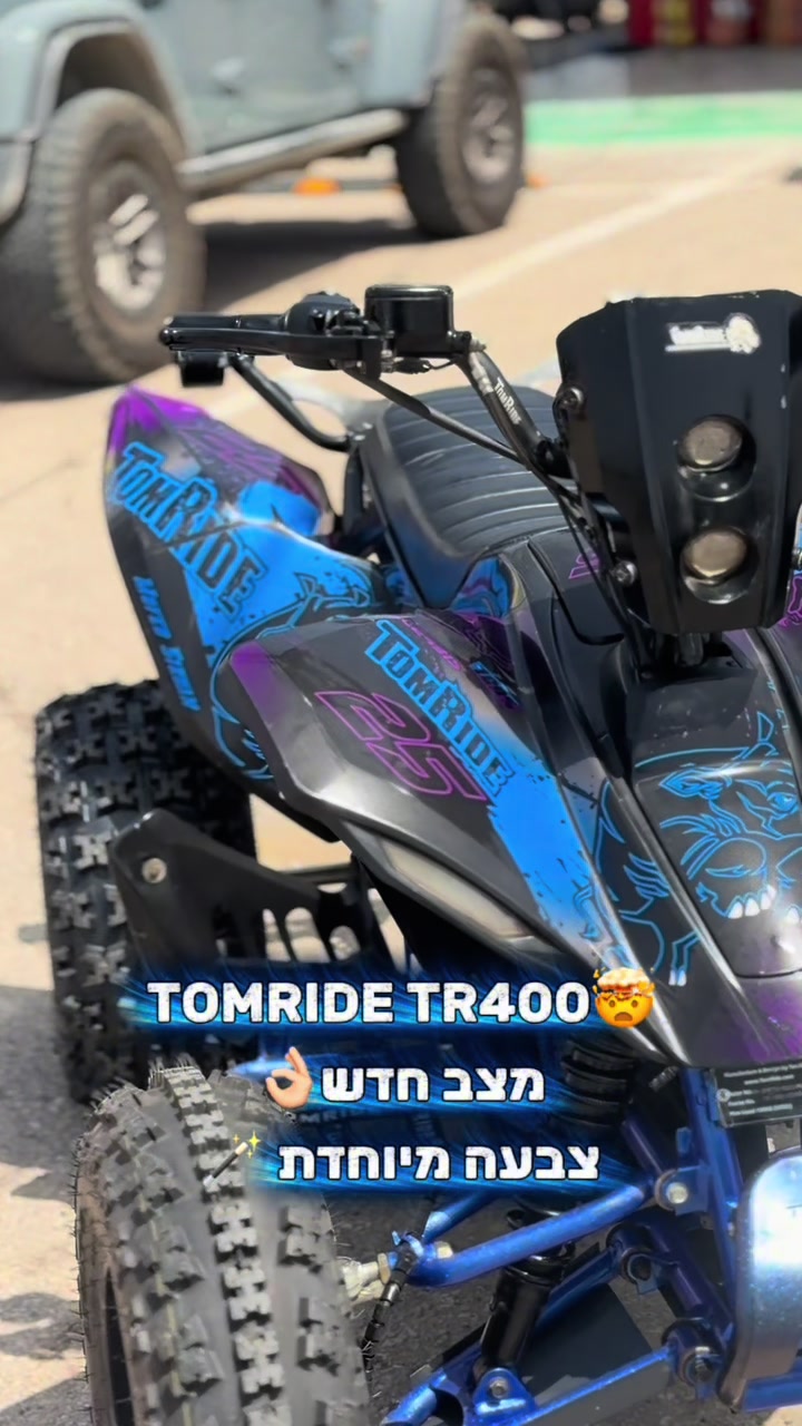 @TOY&JOY - توي اند جوي