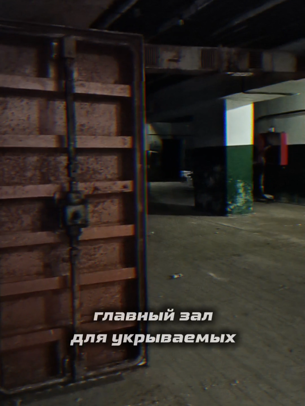 @Артём Buster