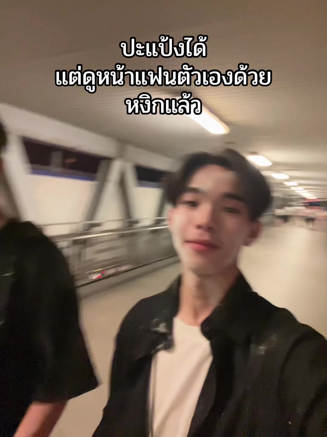 @Star_nut