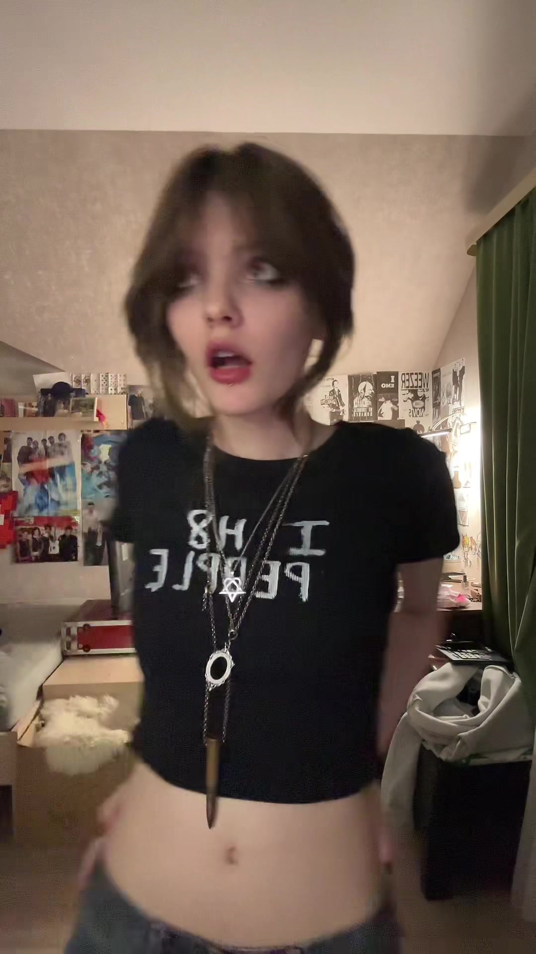 @тайга