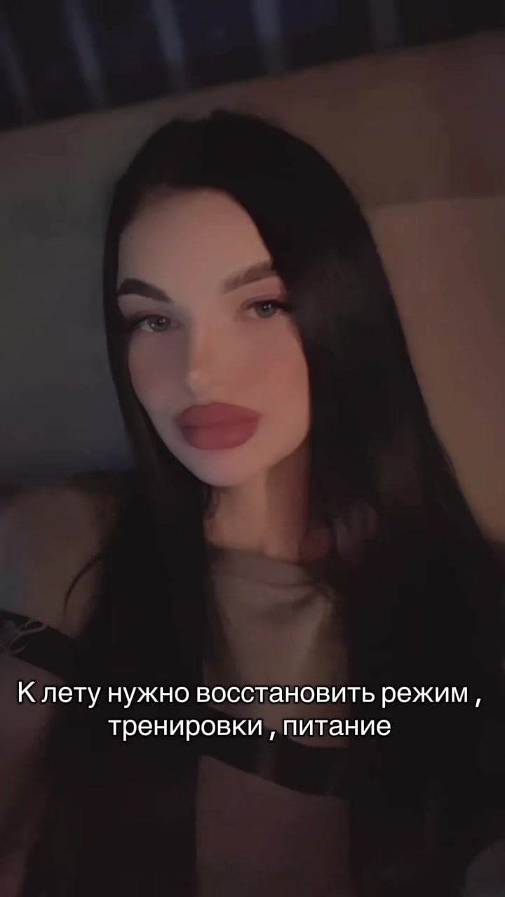 @Ігорівна 💈