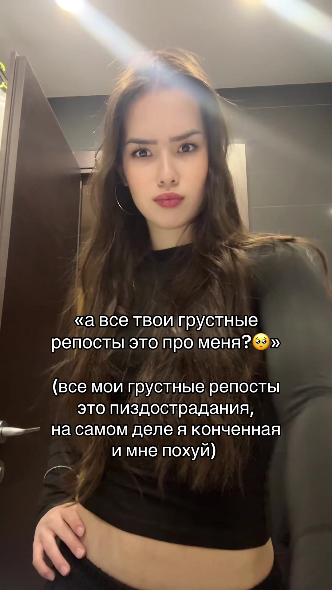 @юленька