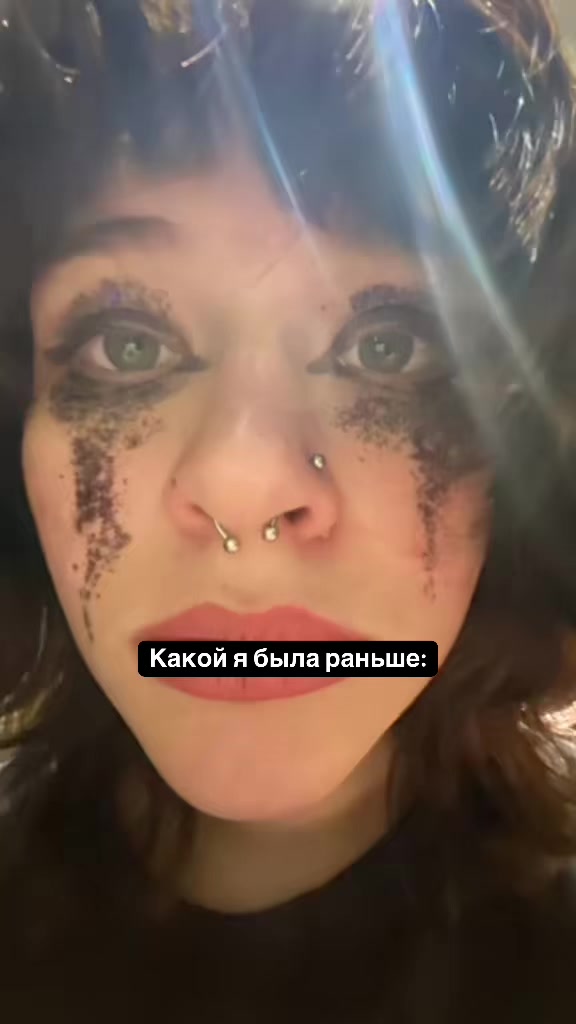 @Тгк: Клэр