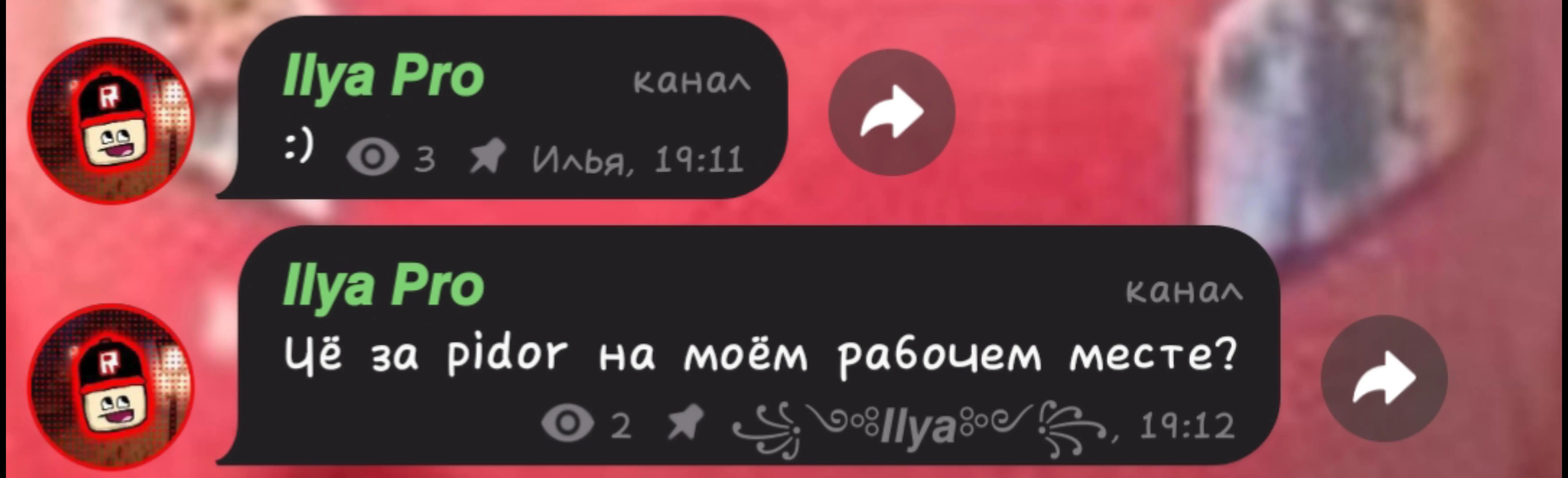 @𝙄𝙡𝙮𝙖 𝙋𝙧𝙤