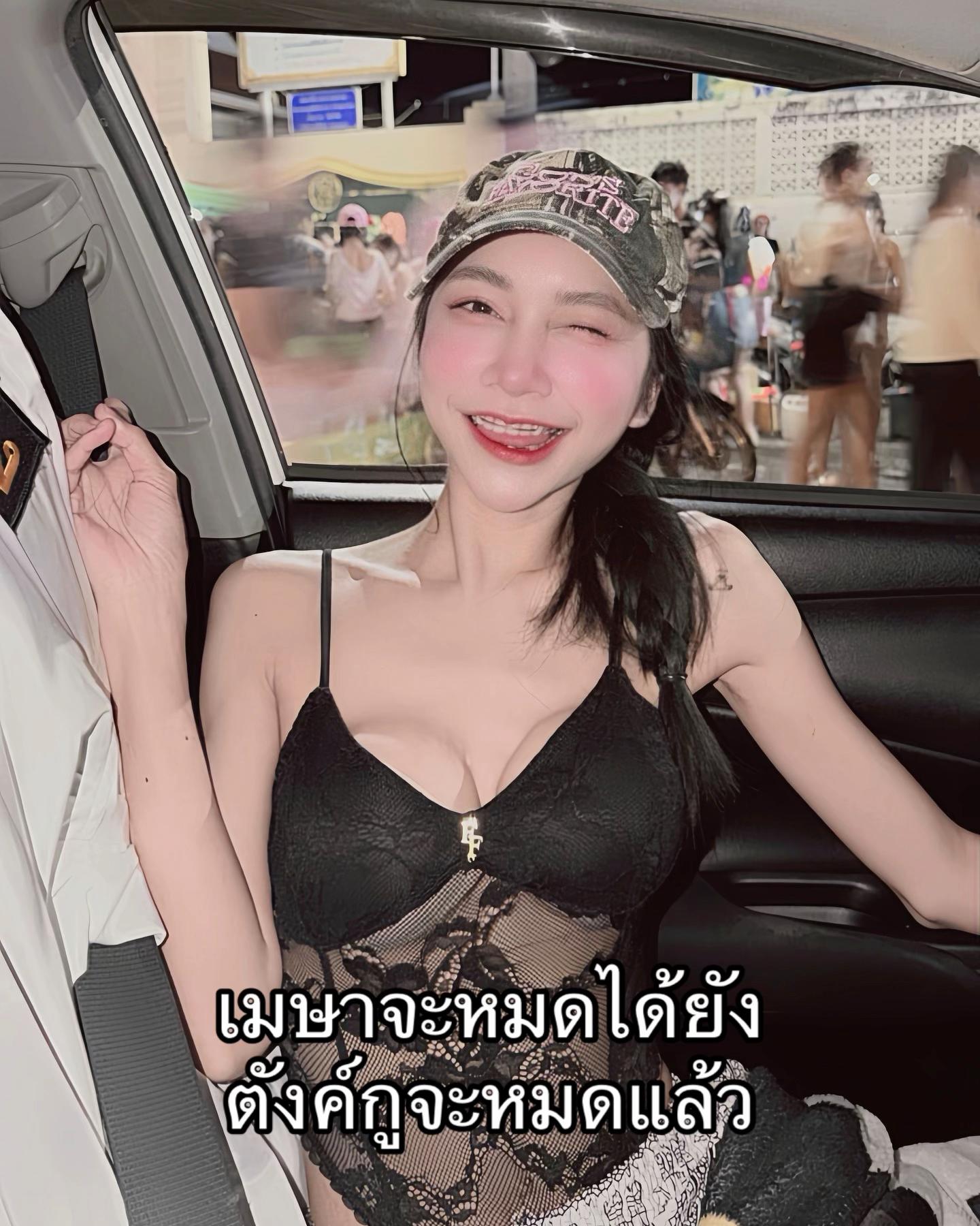 @มุกกิ🐳