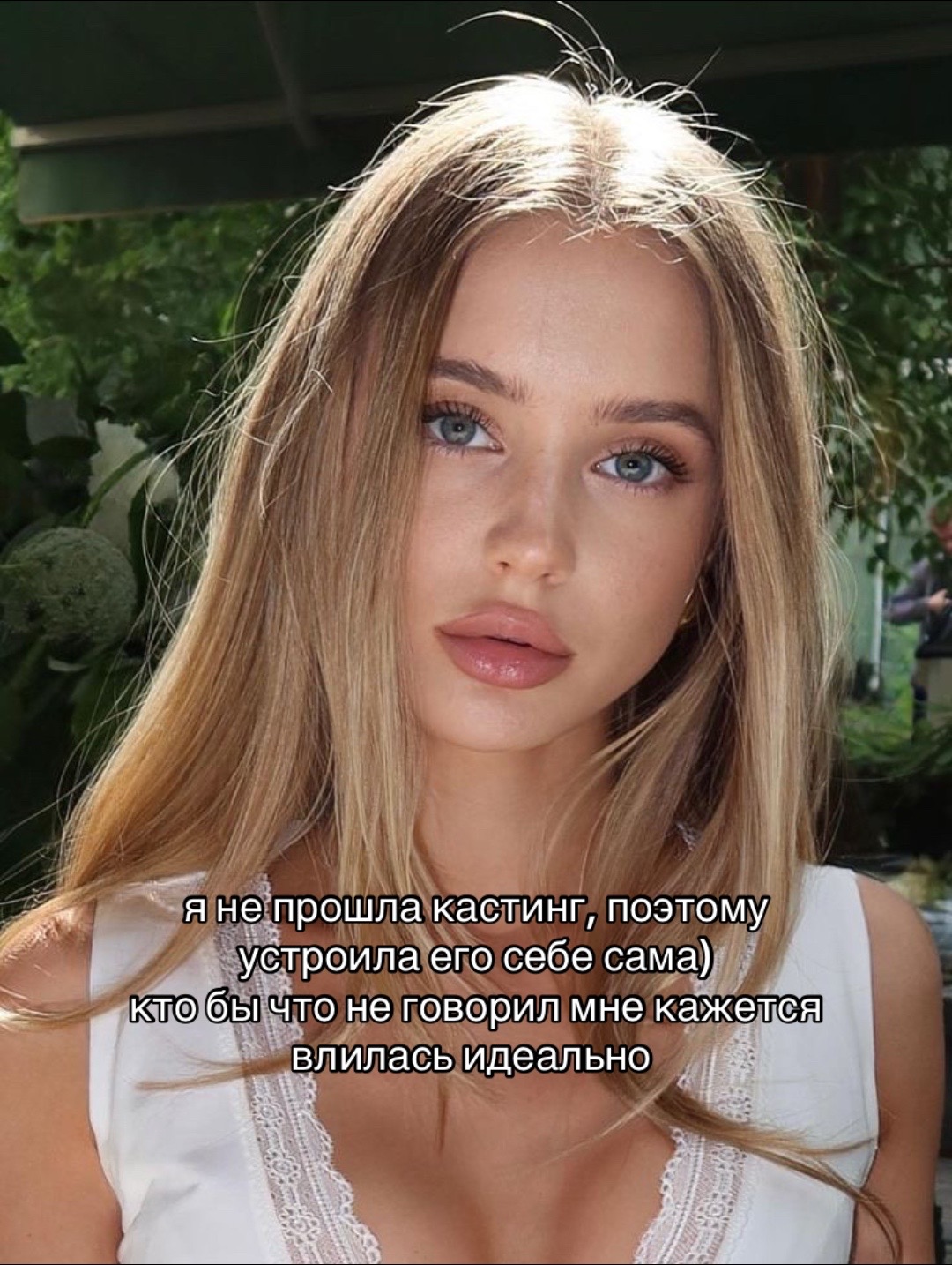 @сделать тут ТГК: leringpt