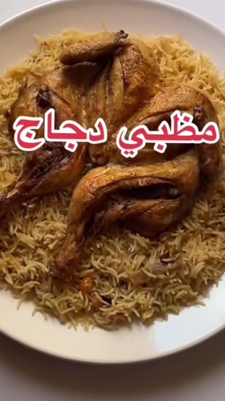 @Cooker chef
