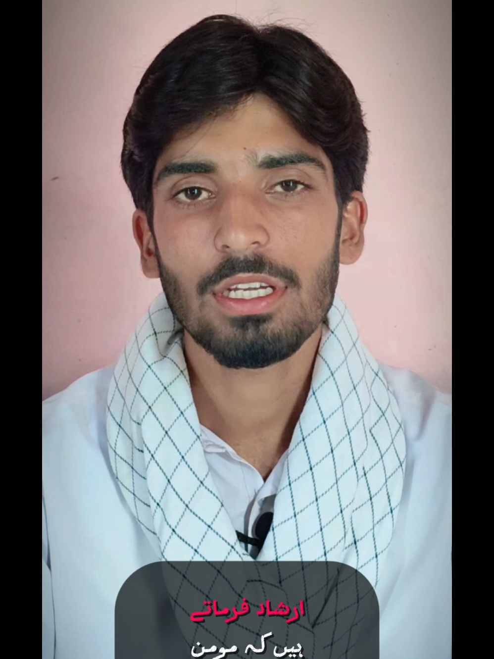 @Muntazir مہدی 🫴🫂🫂