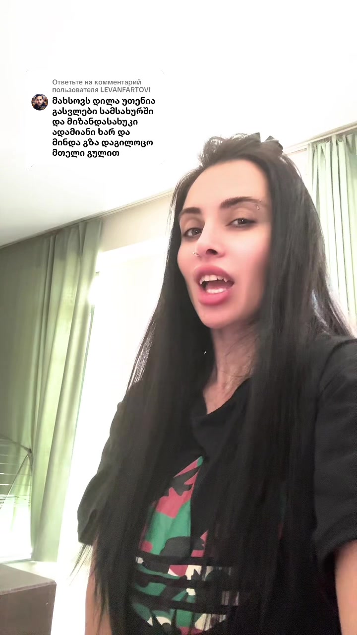 @TAMTA.HIGHEST.TRAINER