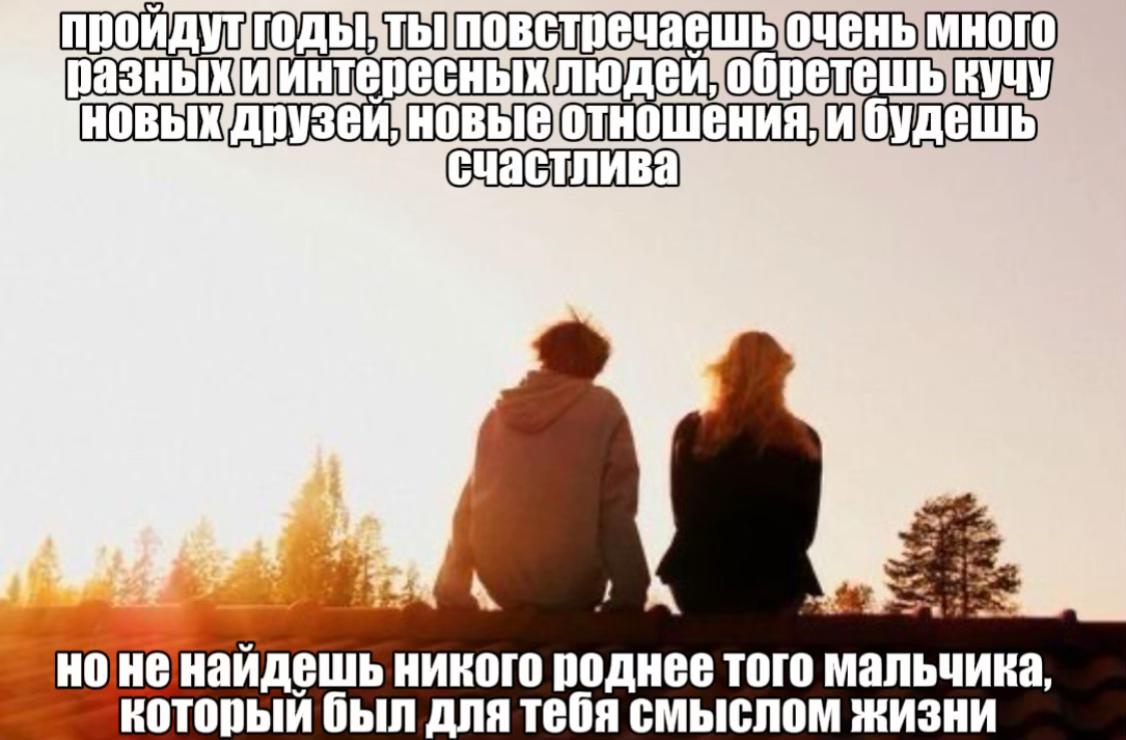 @травы нет