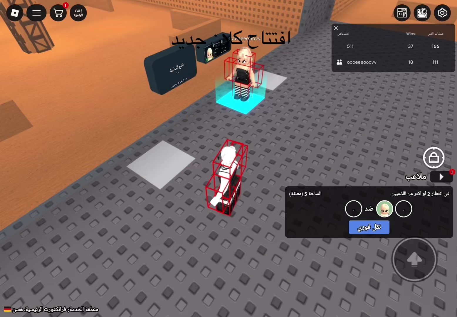 @🪽