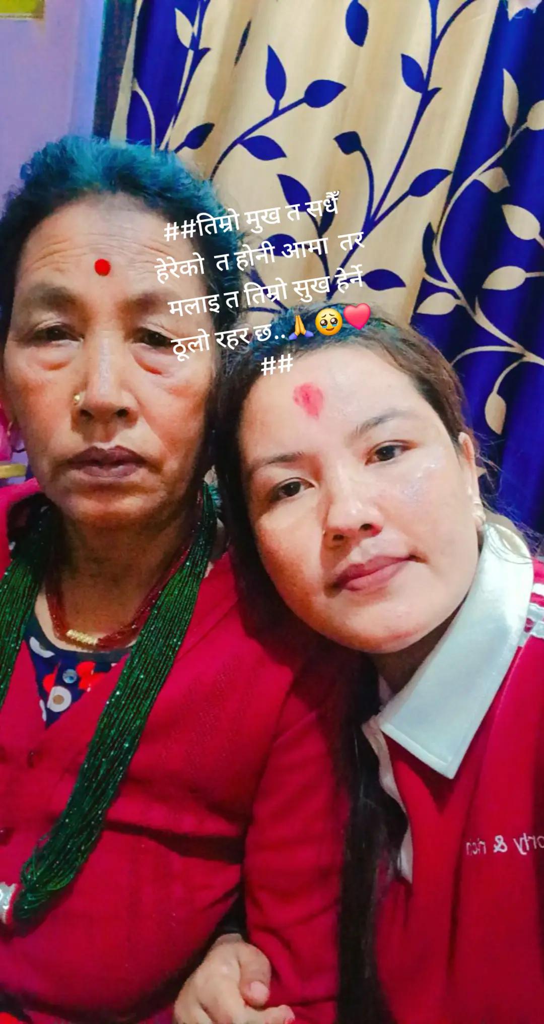 @🦋 🌸Aaishma🌸🦋