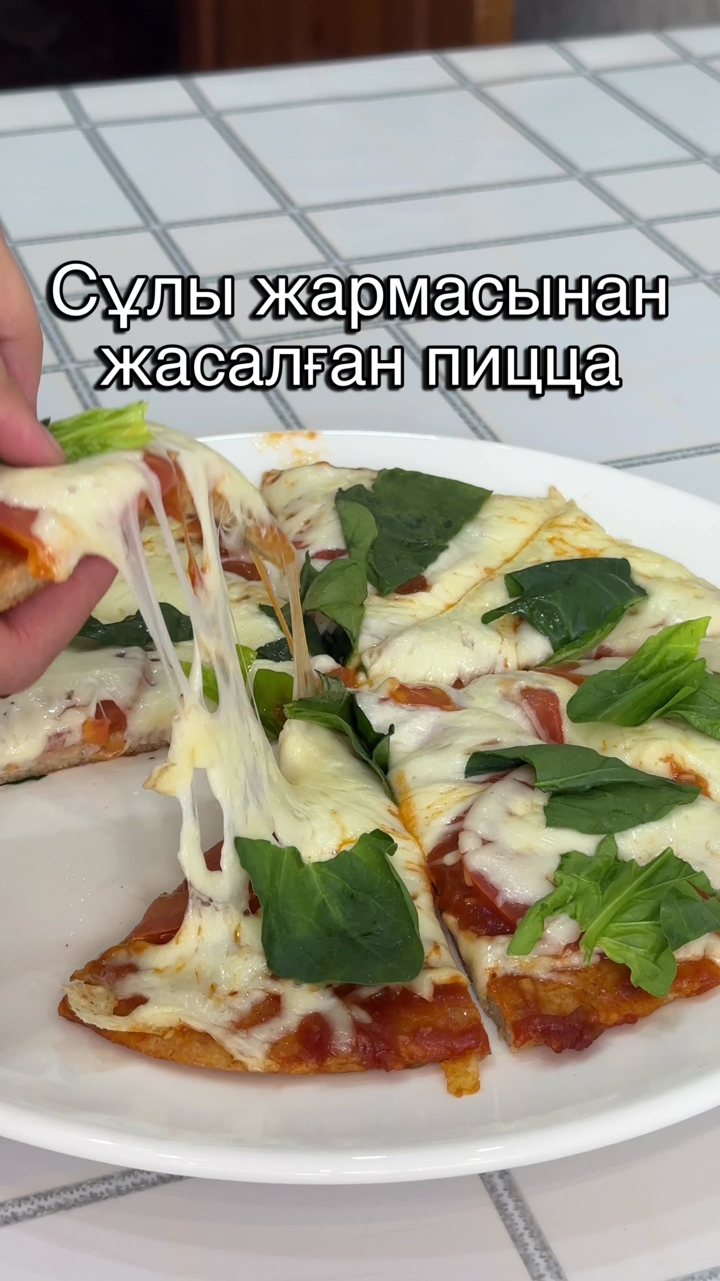 @bakizafood