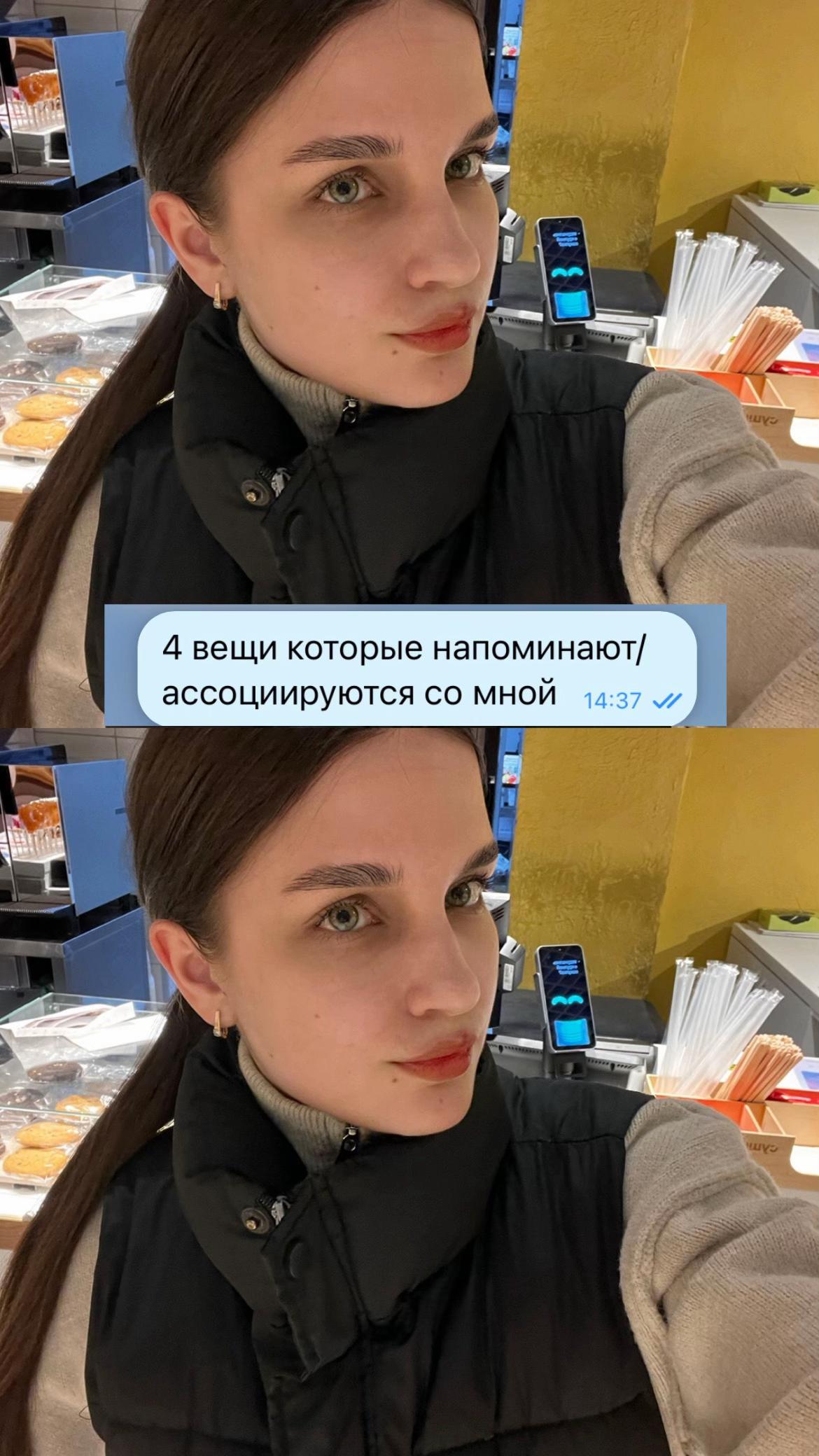 @lisswenkq
