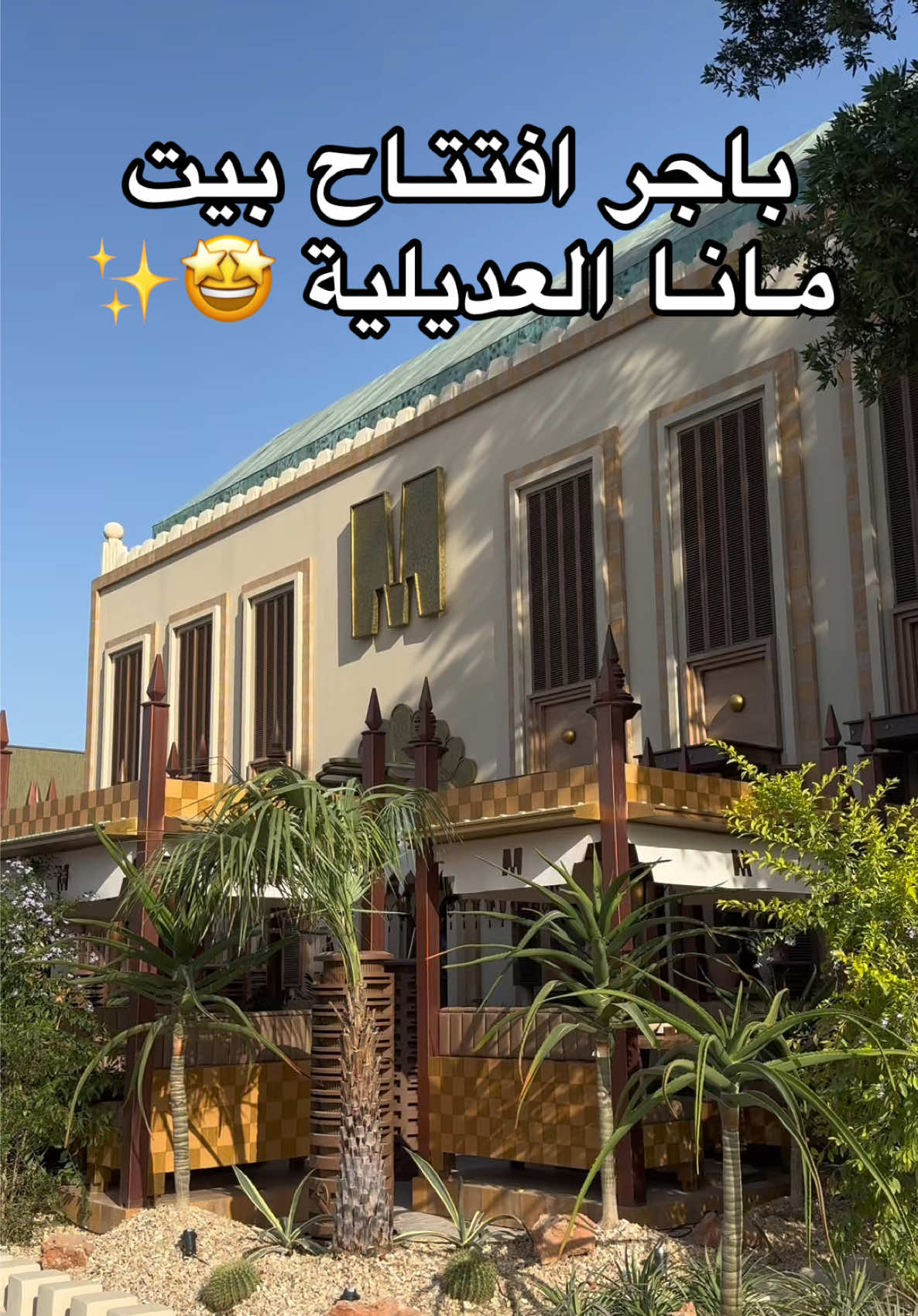 @gourmet_kwt