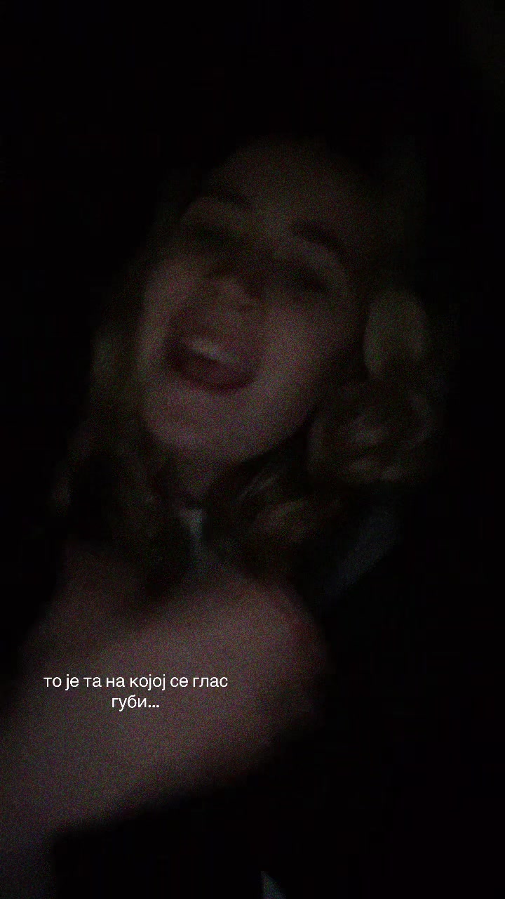 @Гордана Јанков