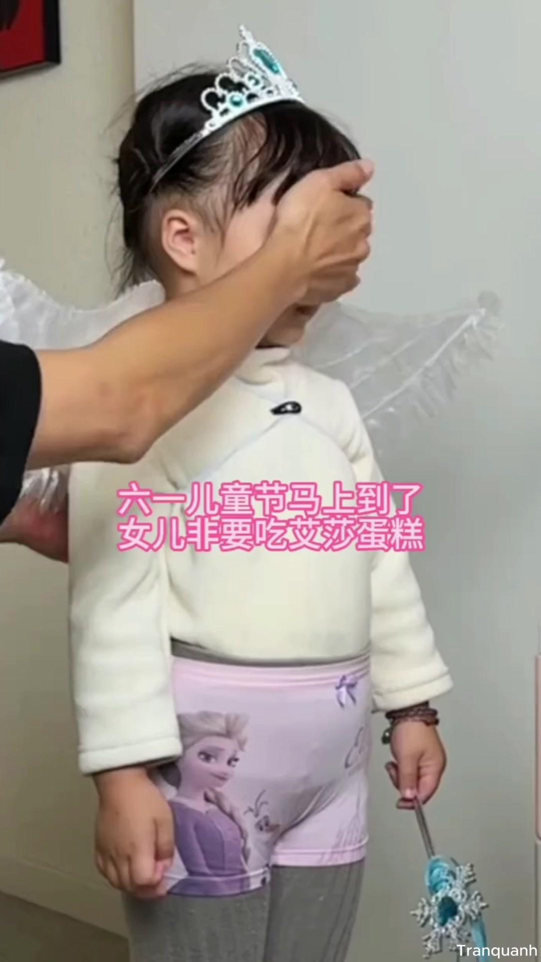 @tranquanh