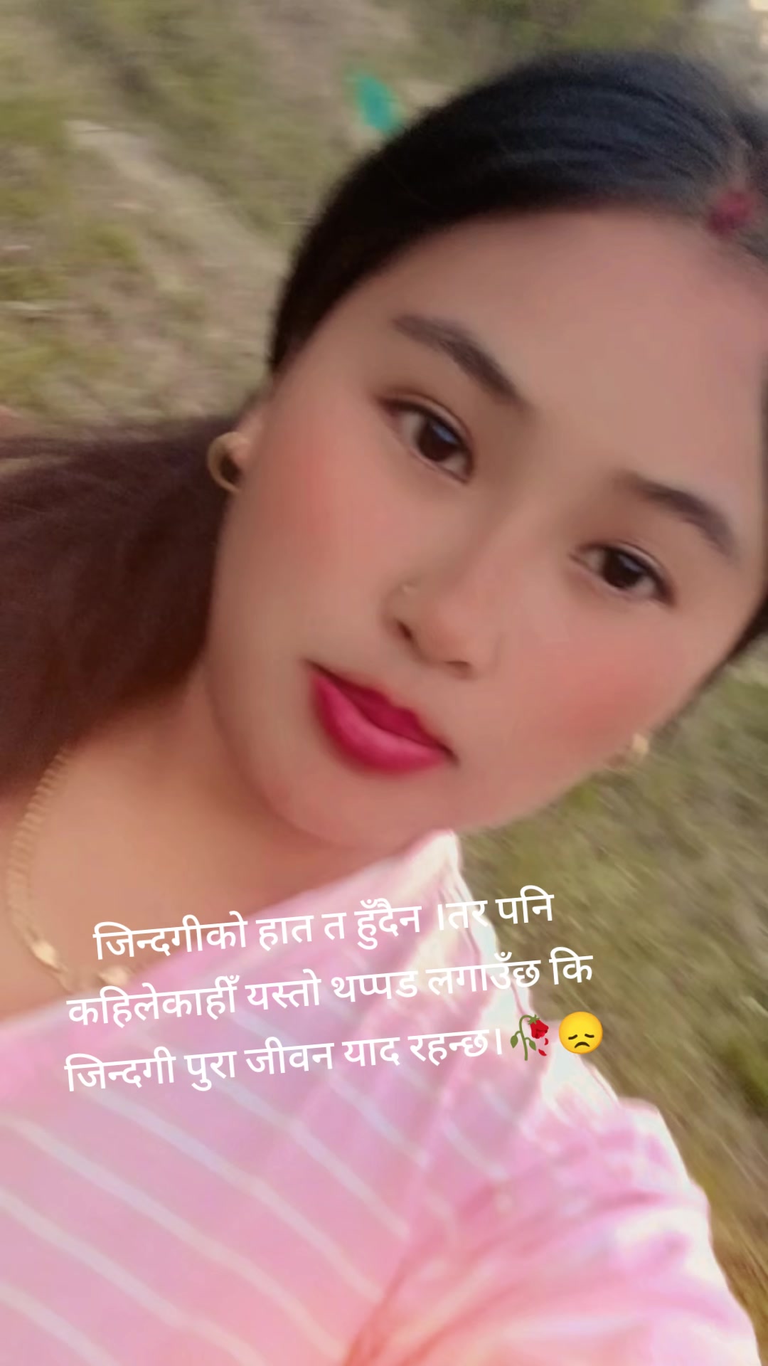 @😏