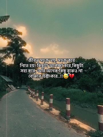 @sadman_islam_sahin