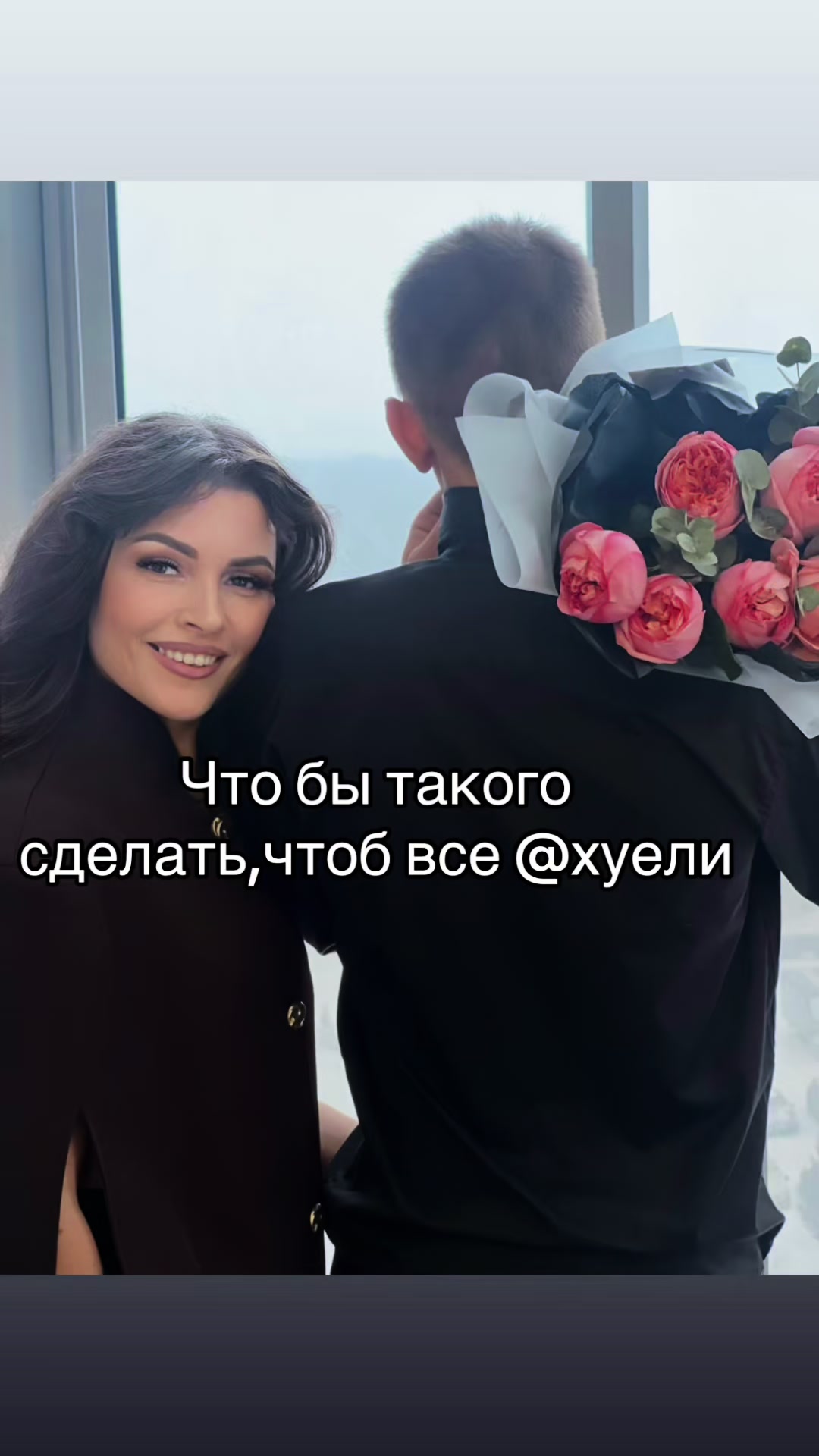 @Мариша