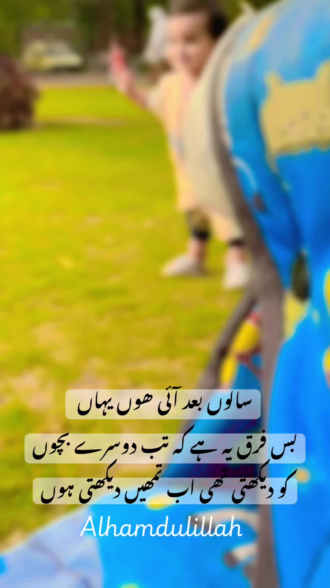 @BabySmile