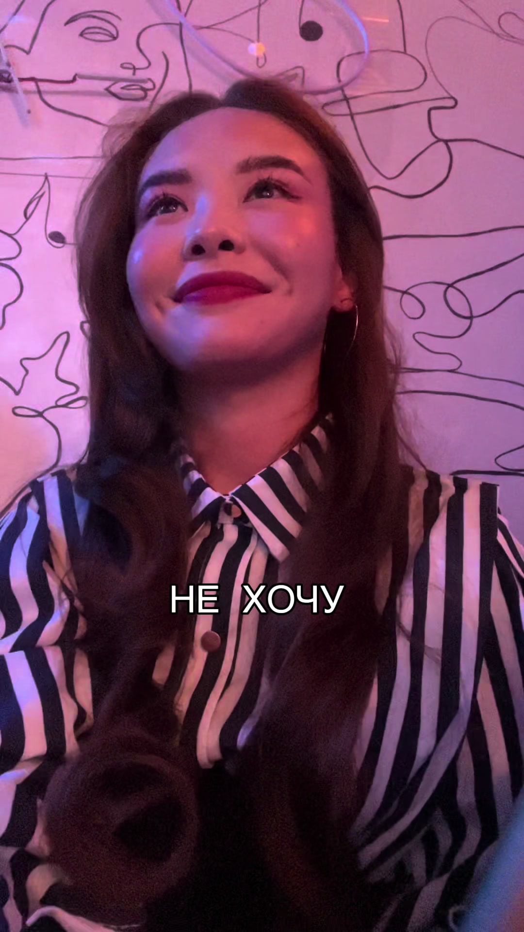 @Merrilinna
