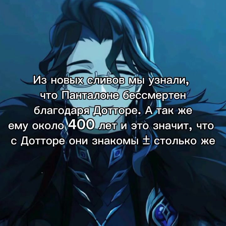 @Тоши