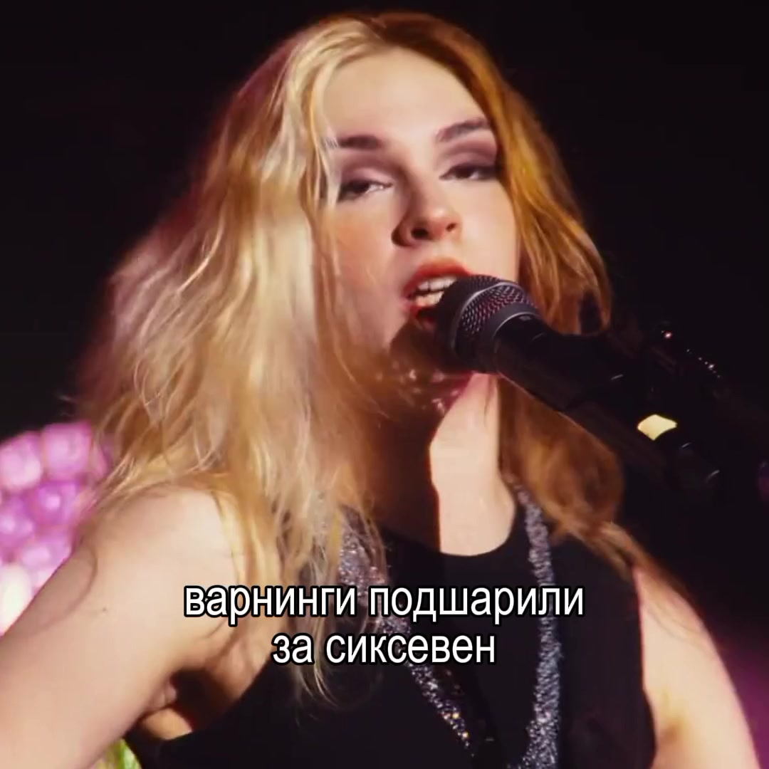 @мария мексика&sup2;&sup3;