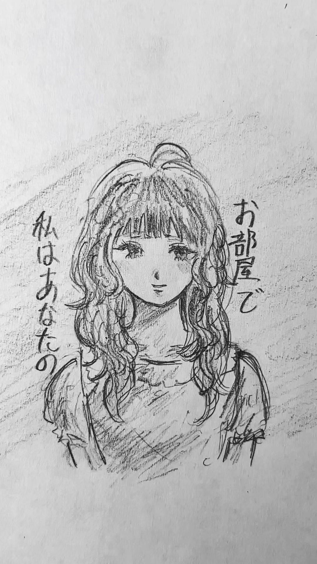 @ゆき