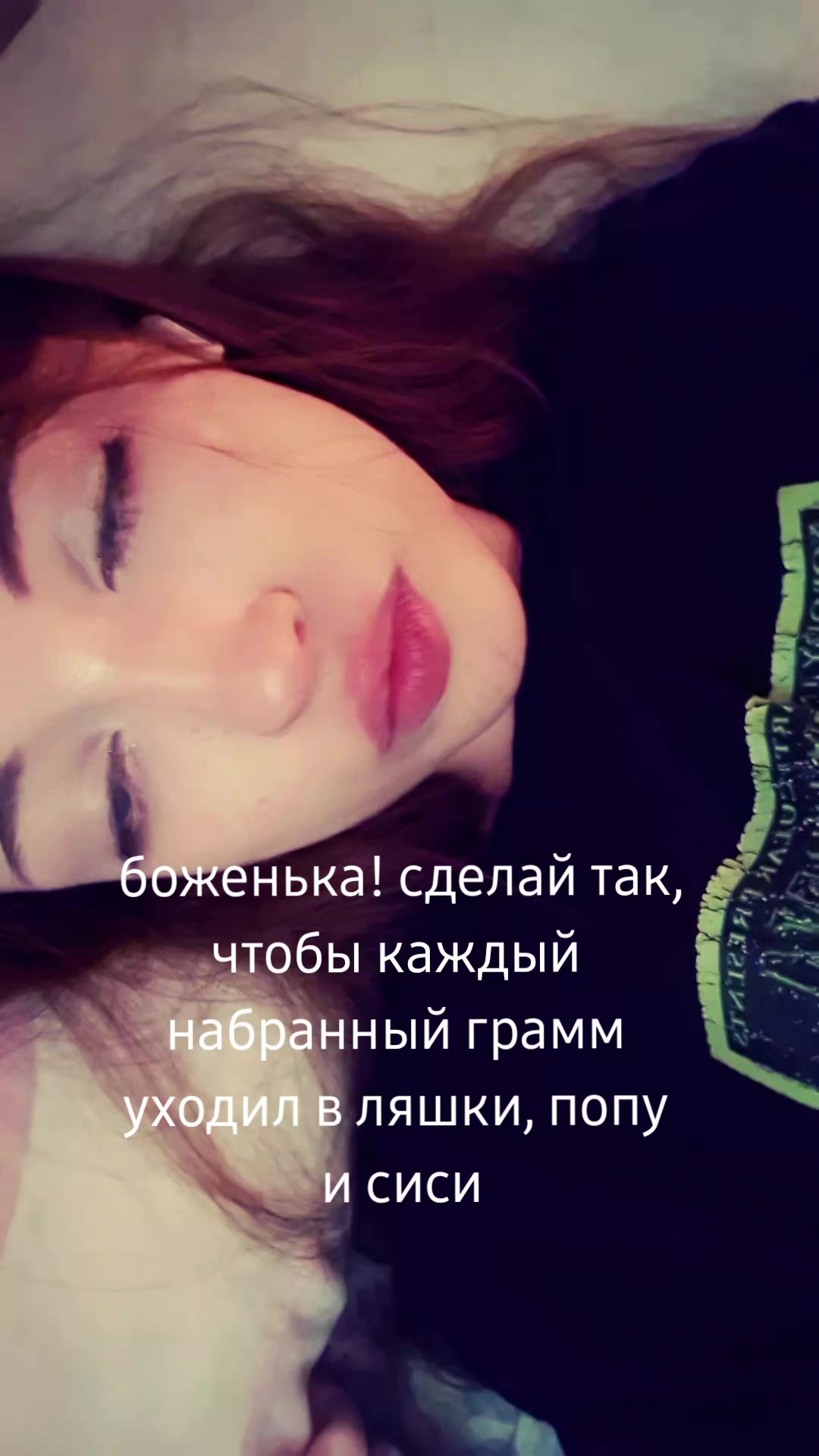 @naizaktivgel